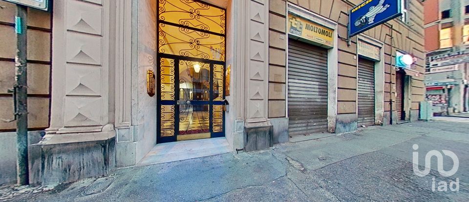 Quadrilocale di 99 m² a Genova (16129)