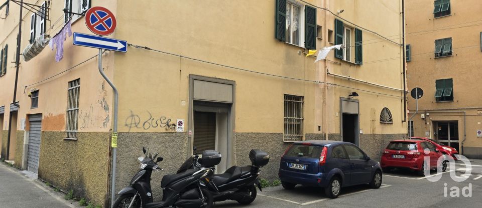 Varie superfici di 96 m² in Genova (16154)