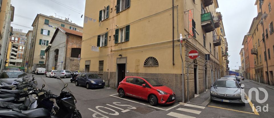 Varie superfici di 96 m² in Genova (16154)