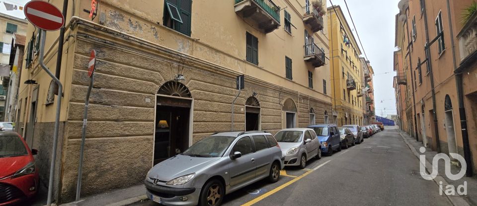 Varie superfici di 96 m² in Genova (16154)