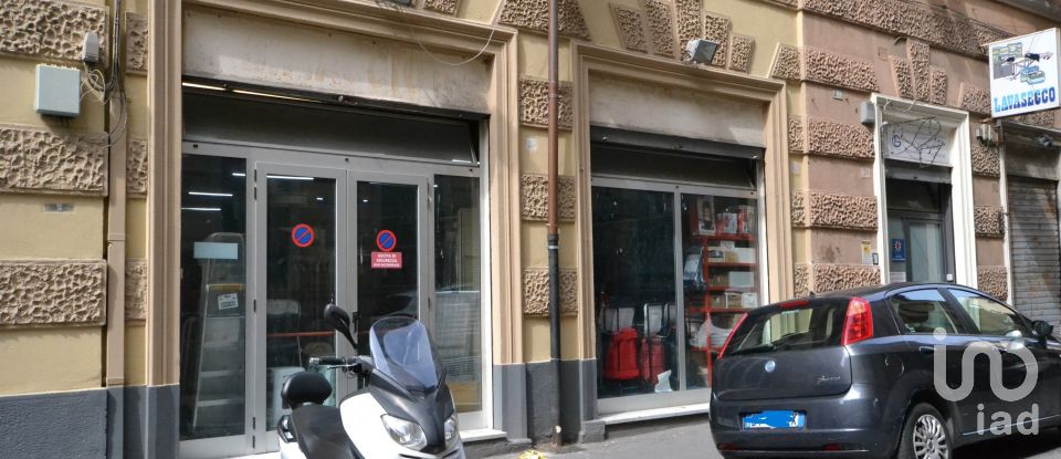 Shop / premises commercial of 400 m² in Genova (16151)