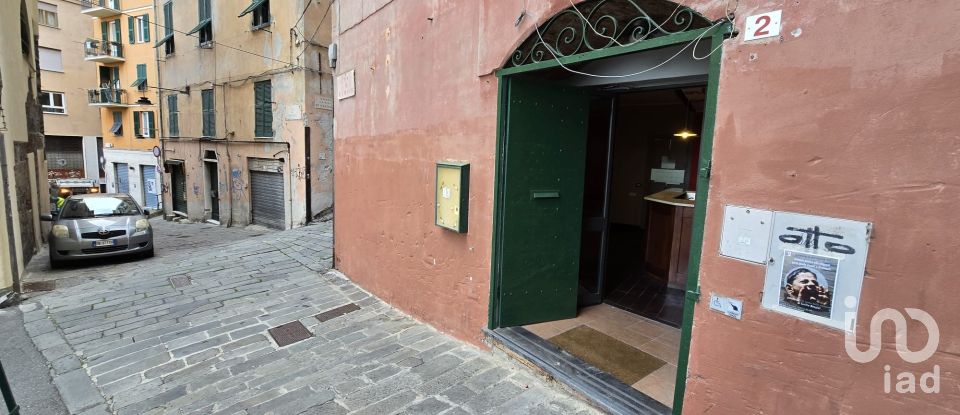 Shop / premises commercial of 120 m² in Genova (16128)