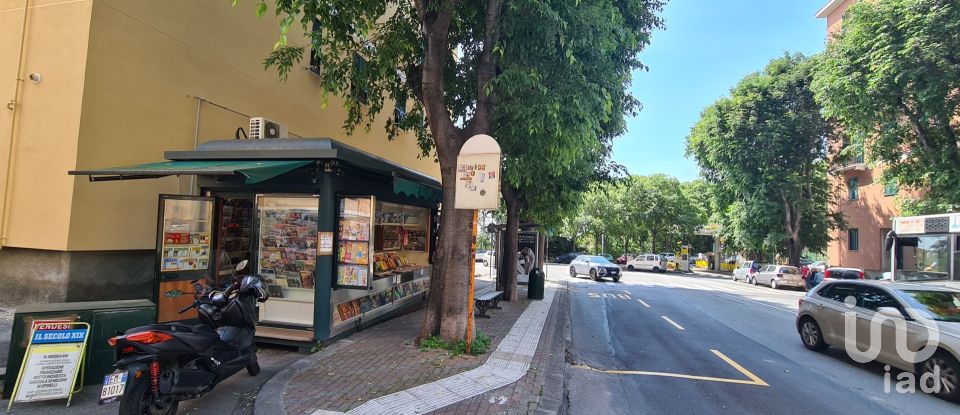 Shop / premises commercial of 15 m² in Genova (16127)