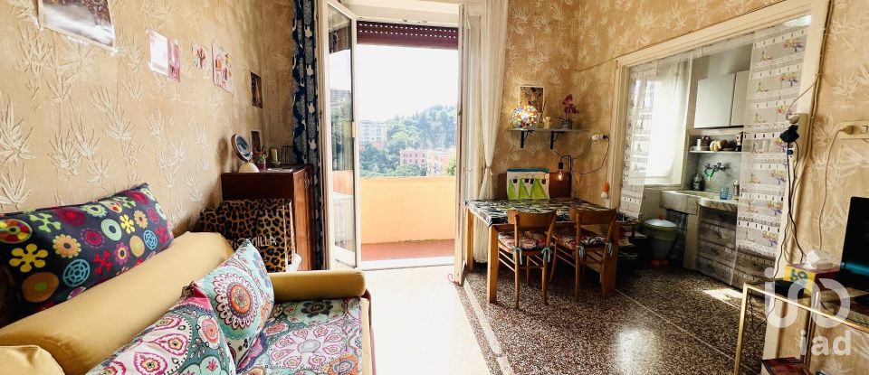 Three-room apartment of 45 m² in Genova (16131)