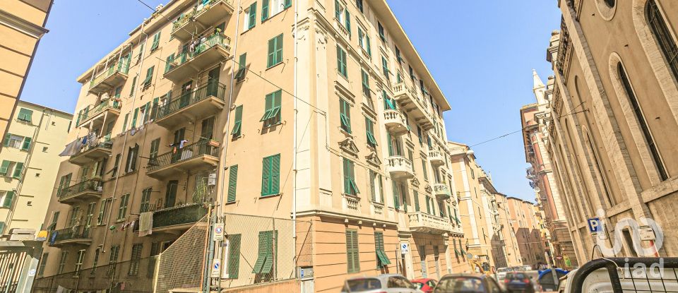 Quadrilocale di 110 m² a Genova (16151)