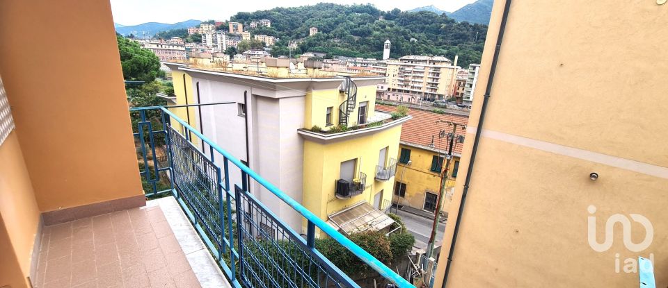 Appartamento 5 locali di 80 m² a Genova (16162)