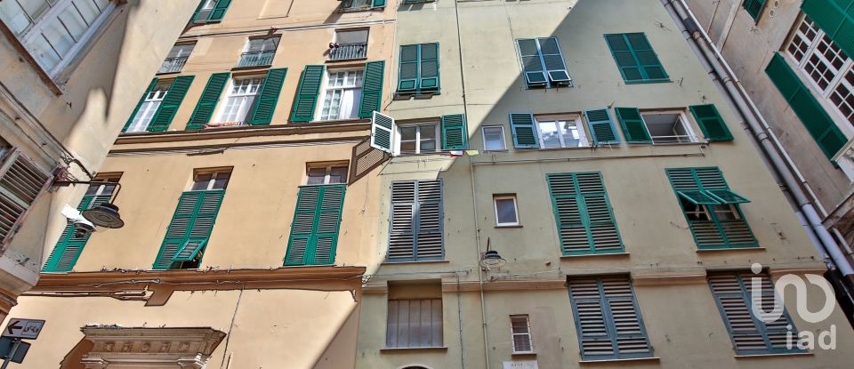 Appartamento 5 locali di 95 m² a Genova (16123)