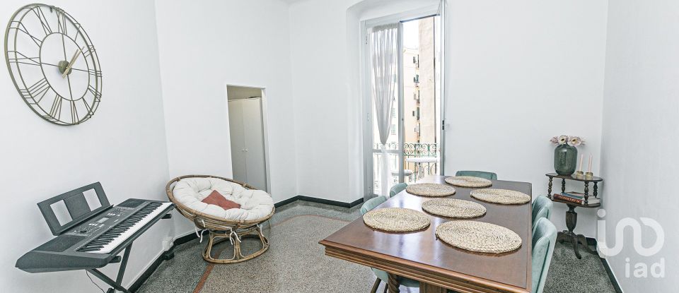 Appartamento 7 locali di 139 m² a Genova (16129)