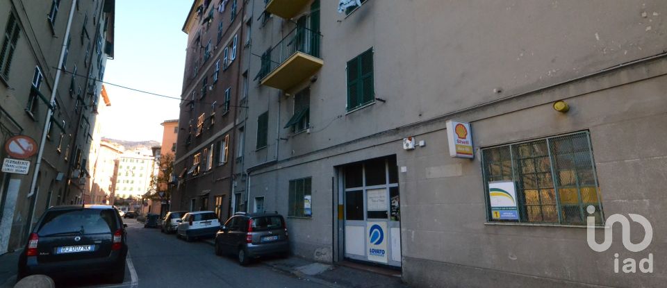 Four-room apartment of 75 m² in Genova (16159)