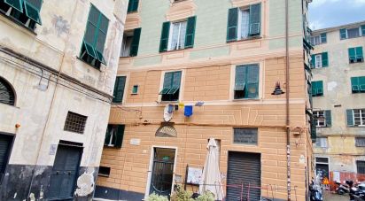 Shop / premises commercial of 25 m² in Genova (16123)