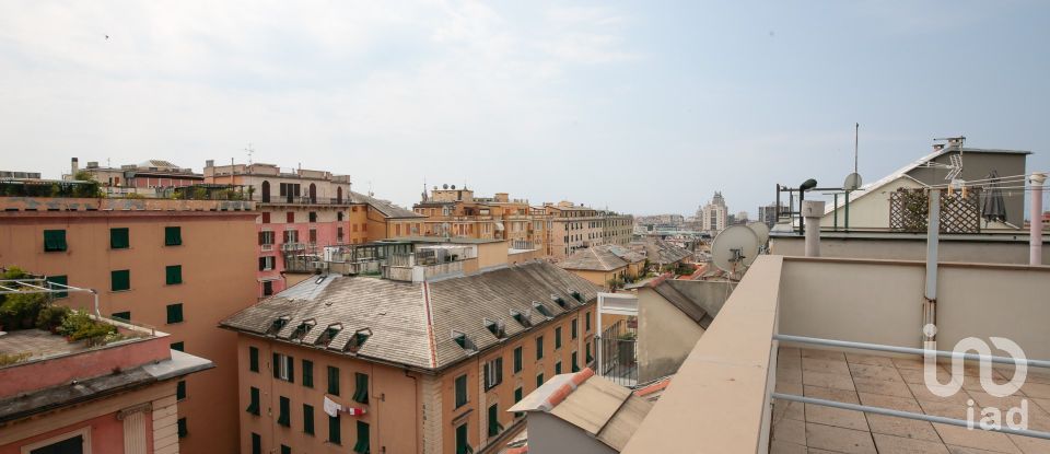 Loft 5 rooms of 95 m² in Genova (16122)