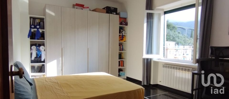 Three-room apartment of 50 m² in Genova (16131)