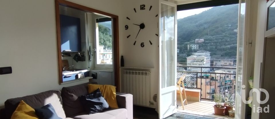 Three-room apartment of 50 m² in Genova (16131)