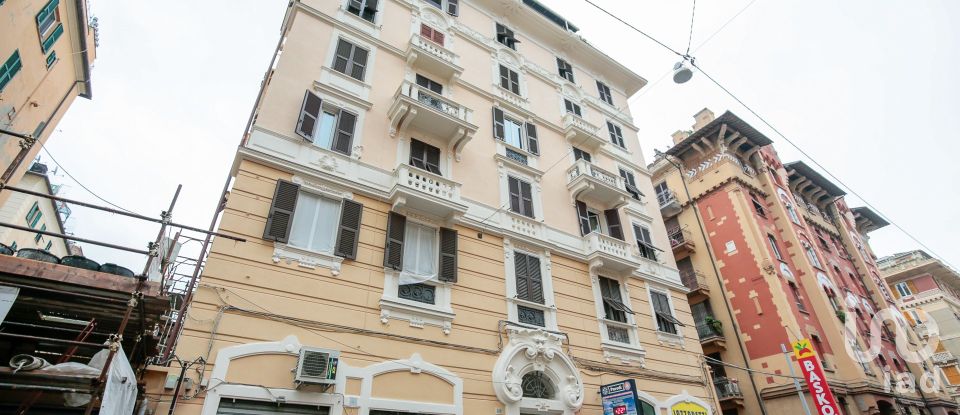 Appartamento 6 locali di 90 m² a Genova (16129)