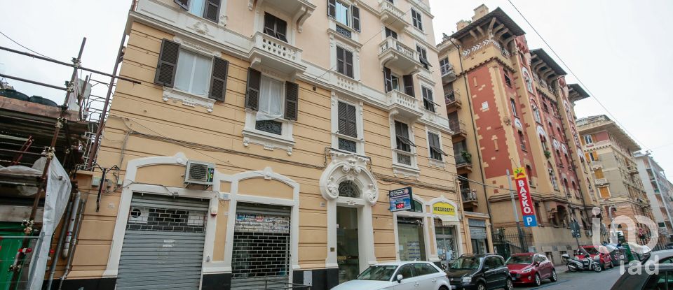 Appartamento 6 locali di 90 m² a Genova (16129)