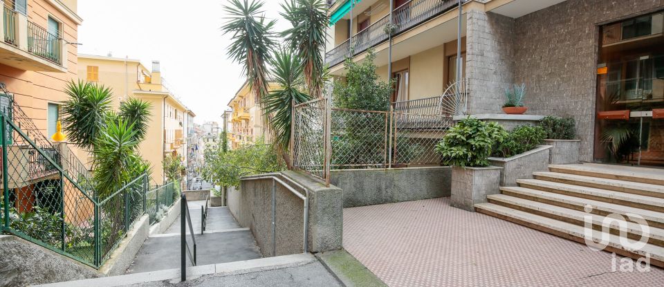 Appartamento 6 locali di 110 m² a Genova (16154)