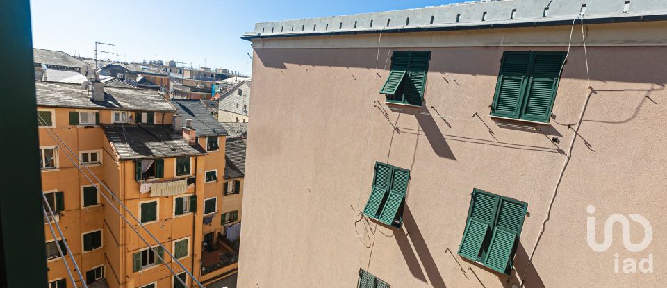 Apartment 5 rooms of 77 m² in Genova (16154)