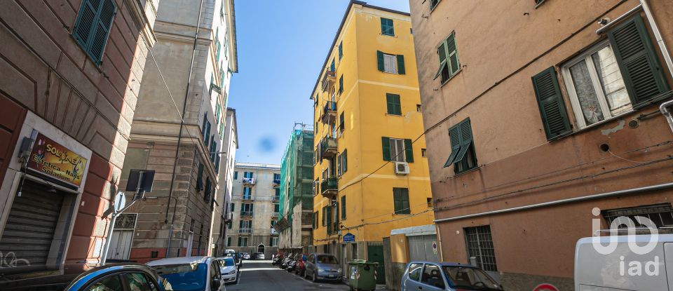 Appartamento 5 locali di 77 m² a Genova (16154)