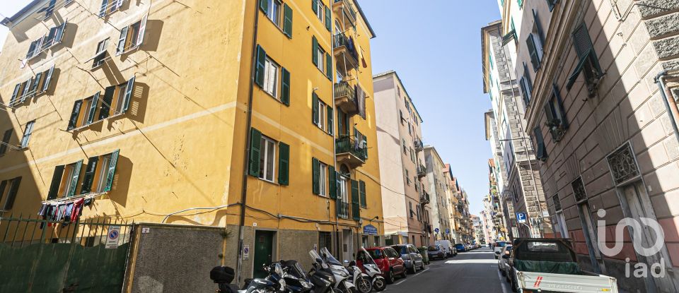 Appartamento 5 locali di 77 m² a Genova (16154)