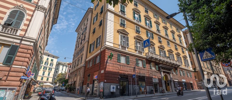 Appartamento 0 locali di 98 m² a Genova (16122)