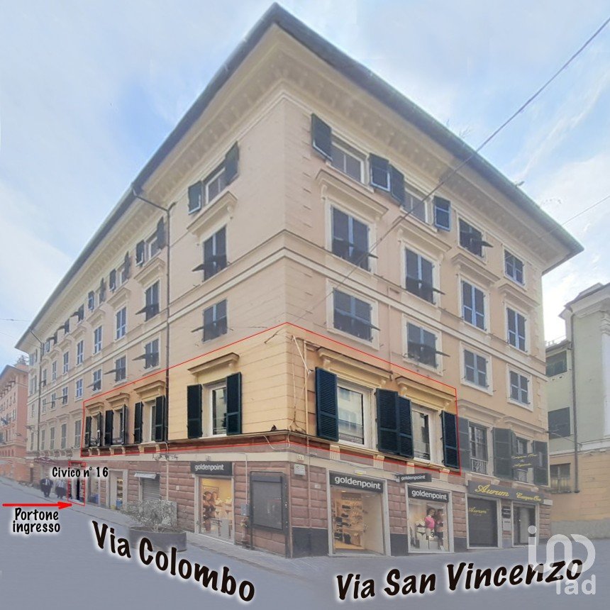 Negozio / locale commerciale di 119 m² in Genova (16121)