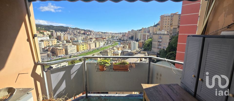 Appartamento 0 locali di 90 m² a Genova (16137)