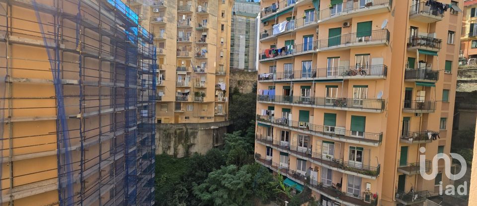 Appartamento 0 locali di 90 m² a Genova (16137)