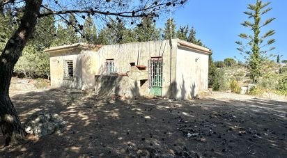 Farm 5 rooms of 94 m² in Noto (96017)