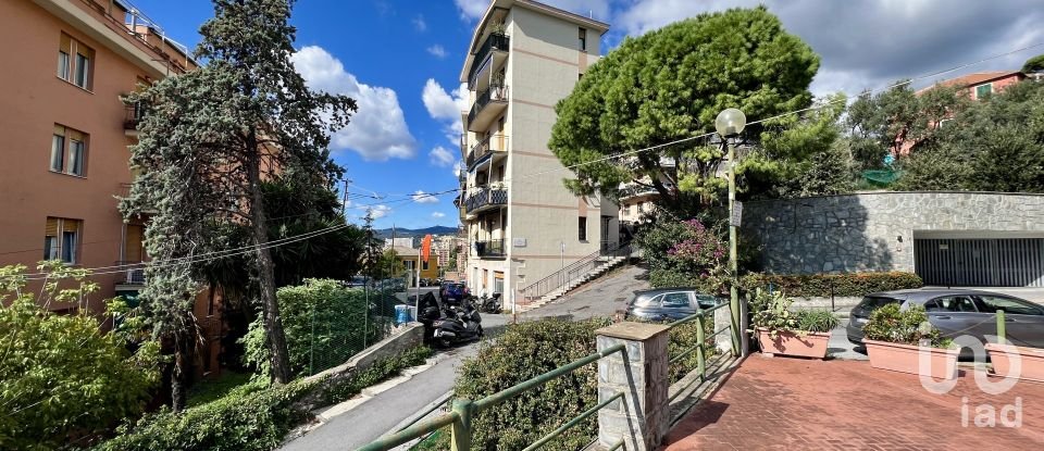 Appartamento 5 locali di 87 m² a Genova (16133)