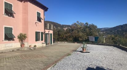 Town house 20 rooms of 300 m² in Serra Riccò (16010)