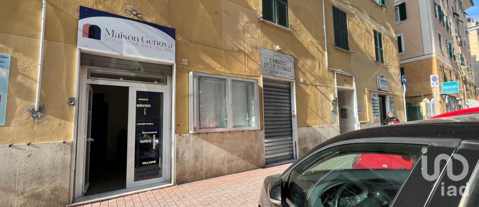 Negozio / locale commerciale di 35 m² in Genova (16129)