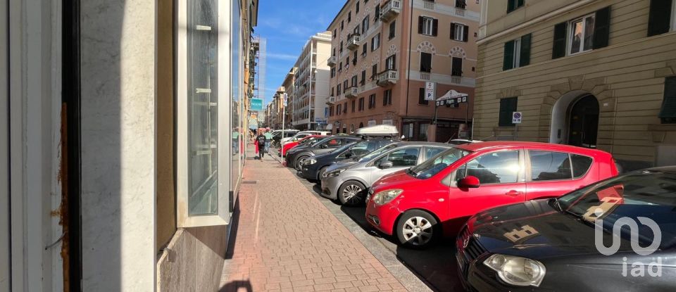 Negozio / locale commerciale di 35 m² in Genova (16129)