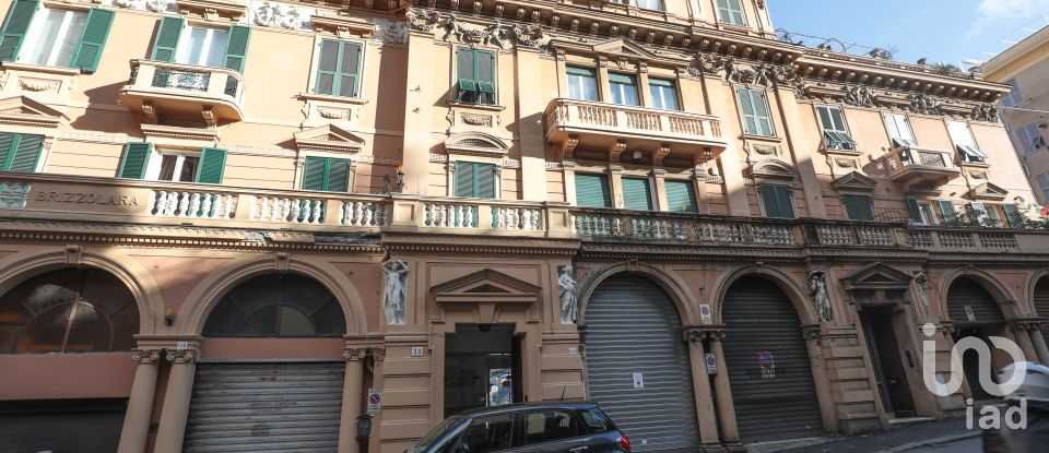 Three-room apartment of 85 m² in Genova (16137)