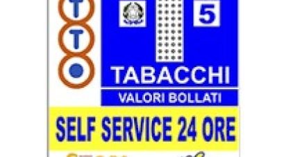 Negozio / locale commerciale di 78 m² in Druento (10040)