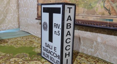 Negozio / locale commerciale di 78 m² in Druento (10040)