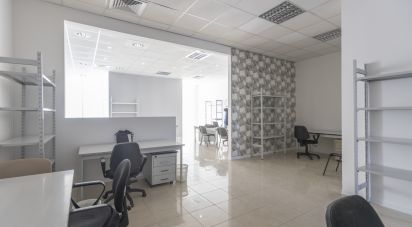 Shop / premises commercial of 161 m² in Loreto (60025)