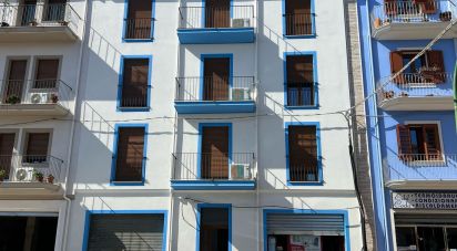 Appartamento 5 locali di 114 m² a Ilbono (08040)