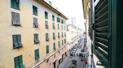 Apartment 6 rooms of 160 m² in Genova (16121)