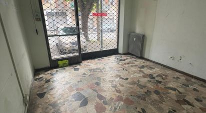 Negozio / locale commerciale di 15 m² in Chivasso (10034)