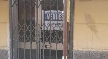 Shop / premises commercial of 50 m² in Savona (17100)